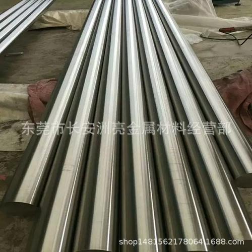 现货 9cr18mo不锈钢棒 热处理58hrc以上 量刃具用钢 高锋利度