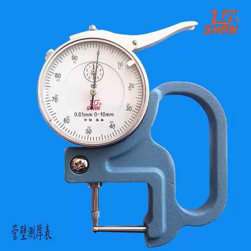 10*30mm机械i测厚规管壁测厚表